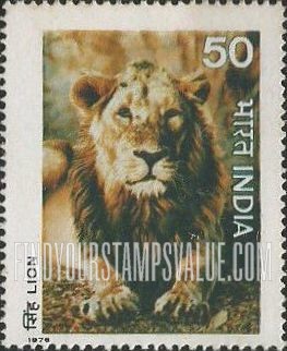 FindYourStampsValue: Republic of India: Lion - भारत गणराज्य: सिंह