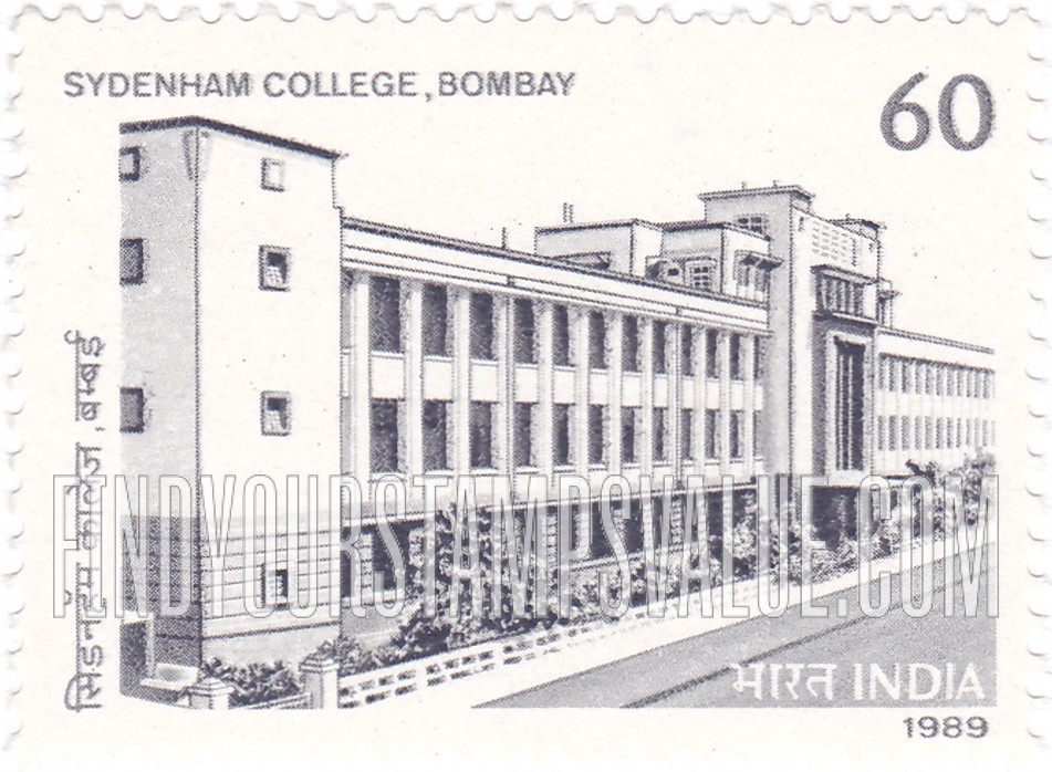 FindYourStampsValue: Republic of India: Sydenham College, Bombay - भारत गणराज्य: सिडनहॅम कॉलेज, बंबई