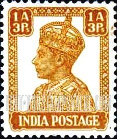 FindYourStampsValue: Empire: King George VI - साम्राज्य: राजा जॉर्ज षष्ठम्