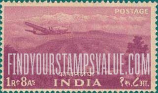 FindYourStampsValue: Republic of India: Plane over Kangchenjunga - भारत गणराज्य: कंचनजंघा के ऊपर विमान