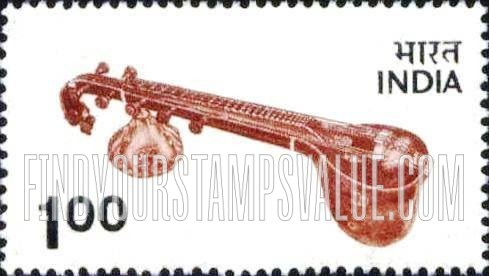 FindYourStampsValue: Republic of India: Veena - भारत गणराज्य: वीणा