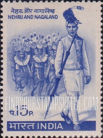 FindYourStampsValue: Republic of India: Nehru and Naga tribesmen - भारत गणराज्य: नेहरू और नागा जनजाति के व्यक्ति