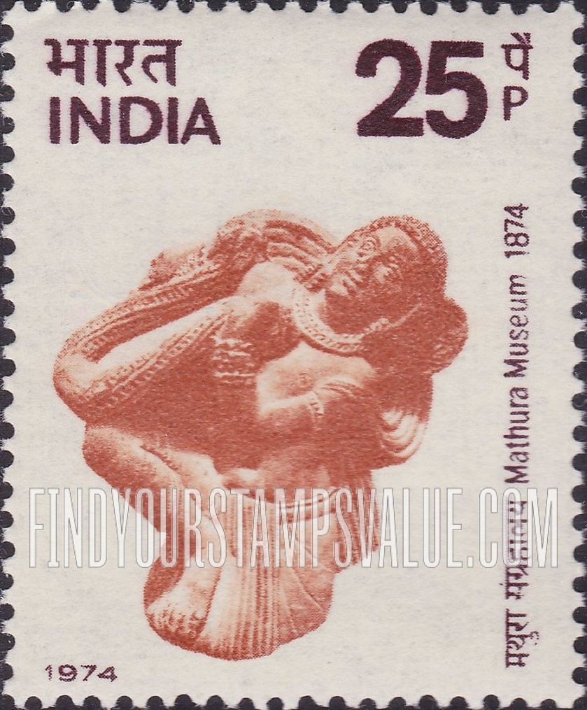 FindYourStampsValue: Republic of India: Vidyadhara with garland - भारत गणराज्य: विद्याधर और माला
