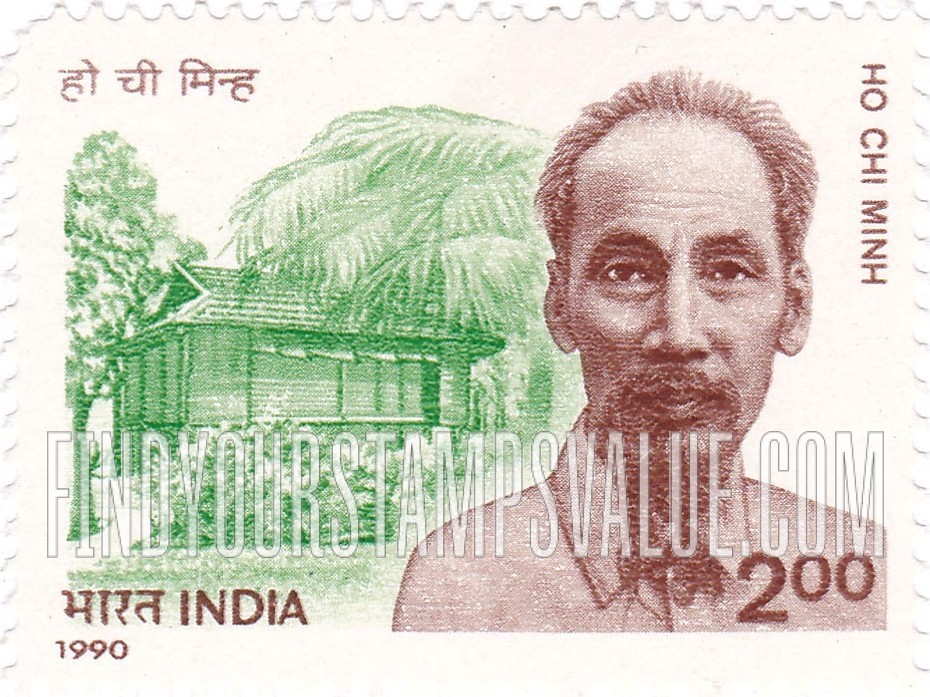 FindYourStampsValue: Republic of India: Ho Chi Minh - भारत गणराज्य: हो चि मिन्ह
