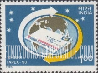FindYourStampsValue: Republic of India: Globe and envelope - भारत गणराज्य: पृथ्वी और लिफ़ाफ़ा