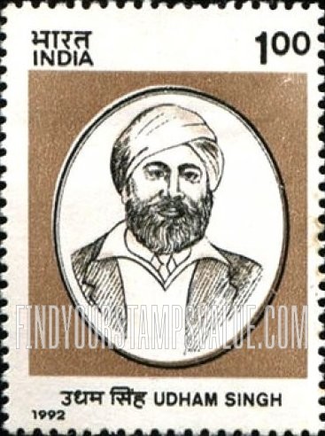 FindYourStampsValue: Republic of India: Udham Singh - भारत गणराज्य: उधम सिंह