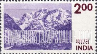 FindYourStampsValue: Republic of India: Himalayas - भारत गणराज्य: हिमालय