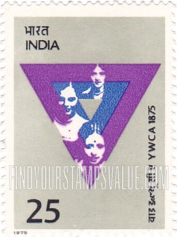 FindYourStampsValue: Republic of India: Women and YWCA emblem - भारत गणराज्य: महिलाएँ और YWCA का चिह्न