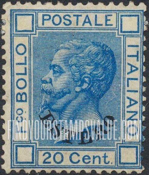 FindYourStampsValue: King Victor Emmanuel II: Italian Stamps with Corner Designs Slightly Altered and Overprinted