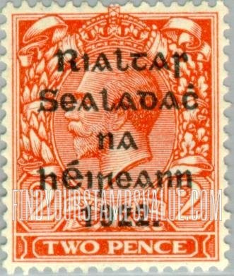 FindYourStampsValue: King George V: Stamps of Great Britain, 1912-22 Overprinted in Shiny to Dull Blue Black