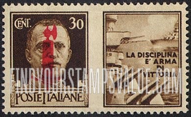 FindYourStampsValue: "Discipline is the Weapon of Victory"