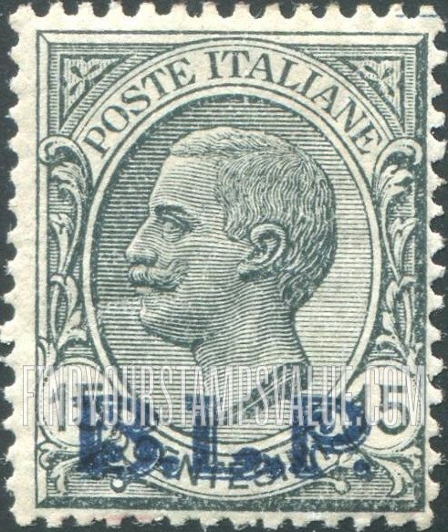 FindYourStampsValue: SEMI-POSTAL - King Victor Emmanuel III: Regular Issues of 1901-22 Overprinted in Red, Black, Blue, Brown or Orange
