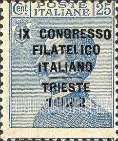 FindYourStampsValue: King Victor Emmanuel III