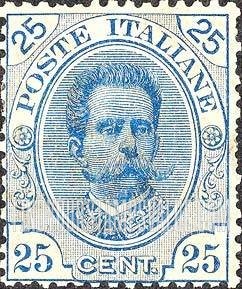 FindYourStampsValue: King Humbert I