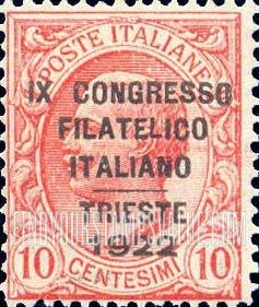 FindYourStampsValue: King Victor Emmanuel III