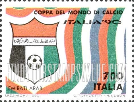 FindYourStampsValue: 1990 World Cup Soccer Championships, Italy: UAE