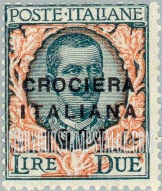 FindYourStampsValue: King Victor Emmanuel III: Overprinted in Black or Red