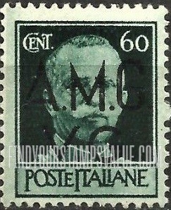 FindYourStampsValue: VENEZIA GIULIA - King Victor Emmanuel III: On Stamps of 1945