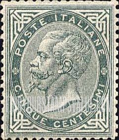FindYourStampsValue: King Victor Emmanuel II