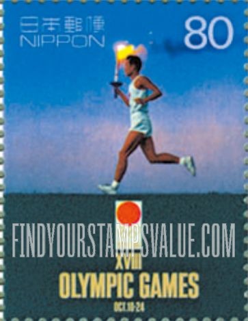 FindYourStampsValue: Poster depicting torchbearer from Tokyo Olympics - 東京五輪