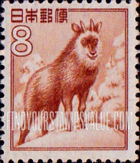 FindYourStampsValue: Japanese Serow - かもしか