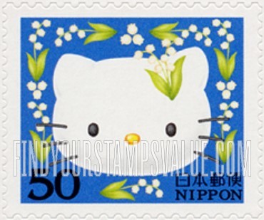 FindYourStampsValue: Greetings 2004: Hello Kitty - 04年グリーティング：ハローキティ