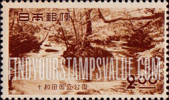 FindYourStampsValue: Towada National Park: Oirase River - 十和田国立公園、おいらせ川