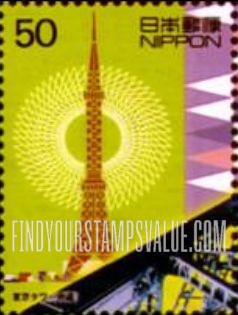 FindYourStampsValue: Tokyo Tower - 東京タワー完成