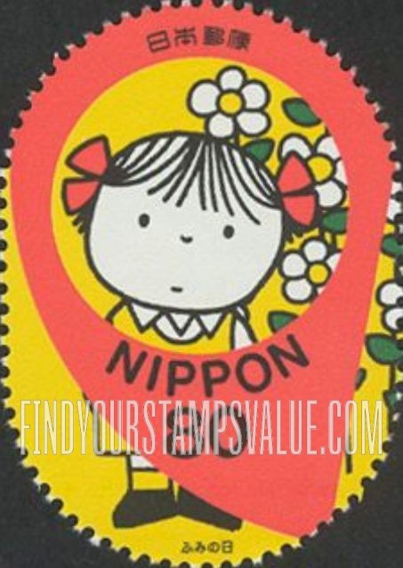 FindYourStampsValue: Letter Writing Day - ふみの日