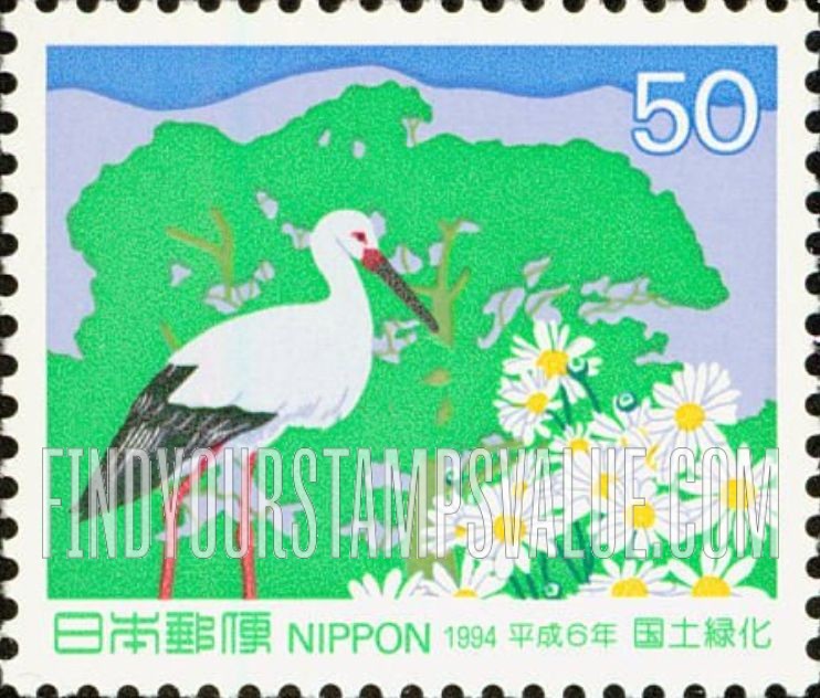 FindYourStampsValue: National Land Afforestation Campaign - 国土緑化