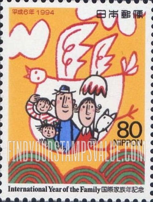 FindYourStampsValue: International Year of the Family - 国際家族年