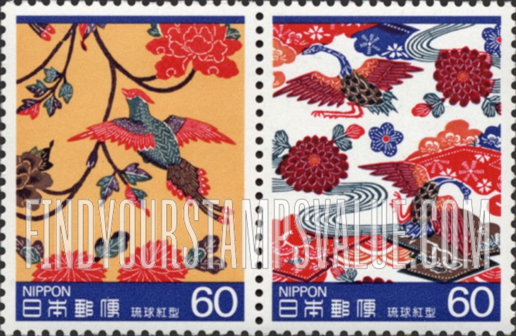 FindYourStampsValue: Ryukyubingata Cloth - 琉球紅型