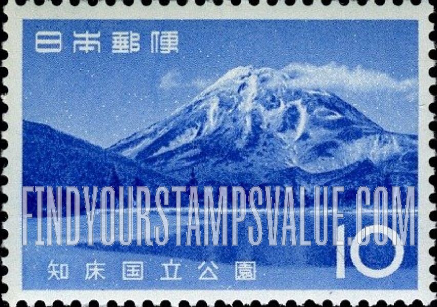 FindYourStampsValue: Rausu Lake and Mt. Rausu - 羅臼湖、羅臼山