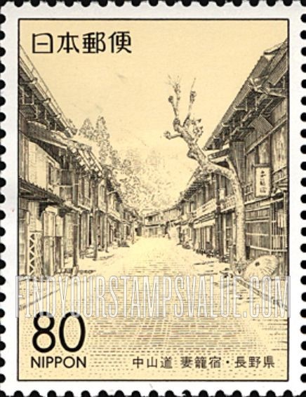 FindYourStampsValue: Nagano: Inns of Tsumago - 長野:中山道 妻籠宿