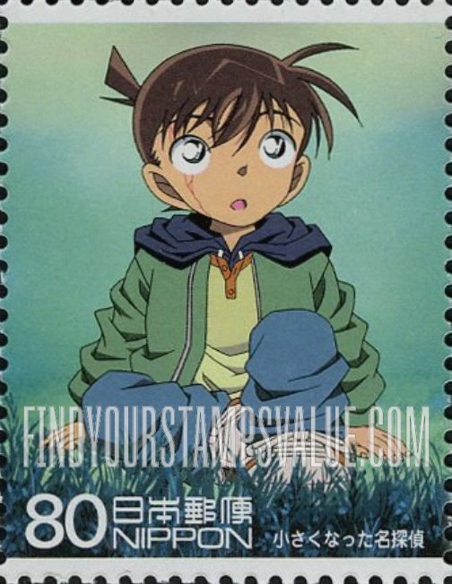 FindYourStampsValue: Shrunken Detective Conan - 小さくなった名探偵