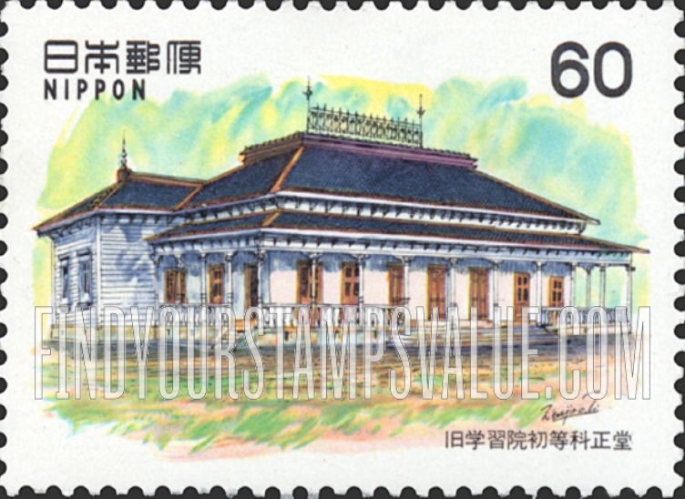 FindYourStampsValue: Gakushuin Elementary School, Tokyo - 旧学習院初等科正堂、東京