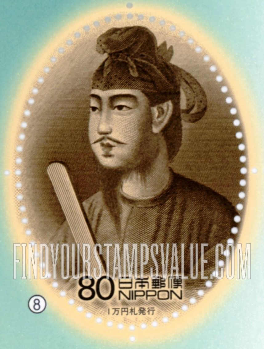 FindYourStampsValue: Portrait of Shotokutaishi from 10,000-yen bank note - 1万円札発行