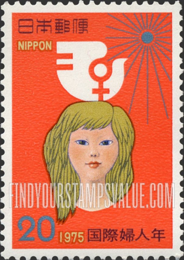 FindYourStampsValue: IWY Emblem, Sun and Woman - 国際婦人年の徽章、太陽と女の人