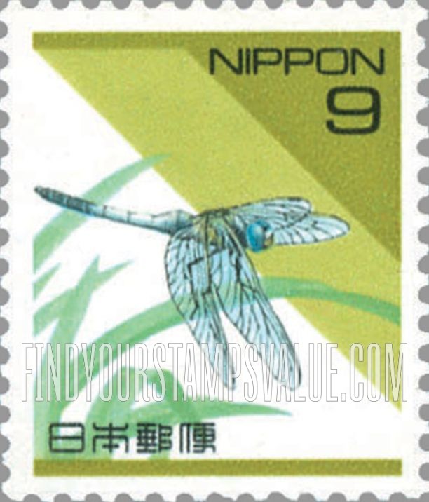 FindYourStampsValue: Dragonfly - シオカラトンボ