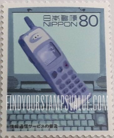 FindYourStampsValue: Cellular phone and computer - 情報通信サービスの普及