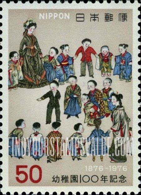 FindYourStampsValue: Kindergarten Class - 幼稚園クラス