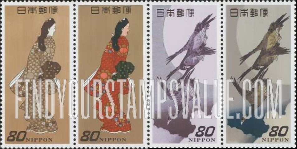 FindYourStampsValue: Postal History Series: “Beauty Looking Back”, “Moon and Geese”  - 郵便切手の歩みシリーズ：見返り美人、月に雁