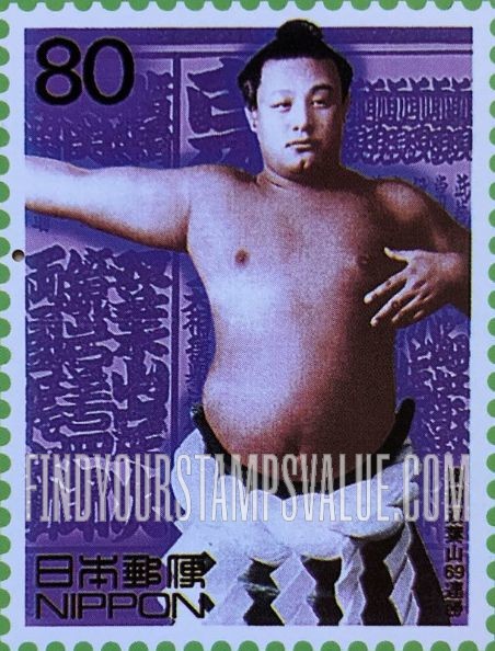FindYourStampsValue: Sumo wrestler Yokozuna Futabayama, winner of 69 consecutive matches - 横綱双葉山69連勝