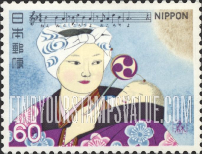 FindYourStampsValue: Lullaby - 子もり歌