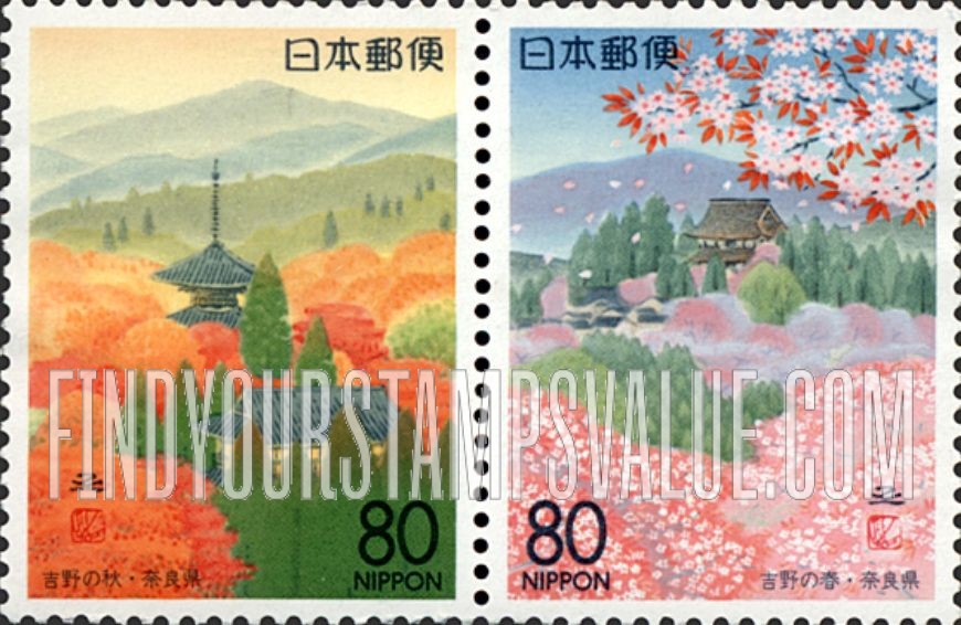 FindYourStampsValue: Prefecture Stamps: Nara - 奈良:吉野の秋・春