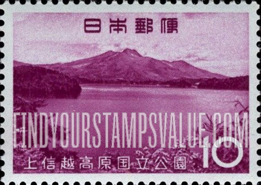 FindYourStampsValue: Lake Nojiri and Mt. Myoko - 野尻湖と妙高山