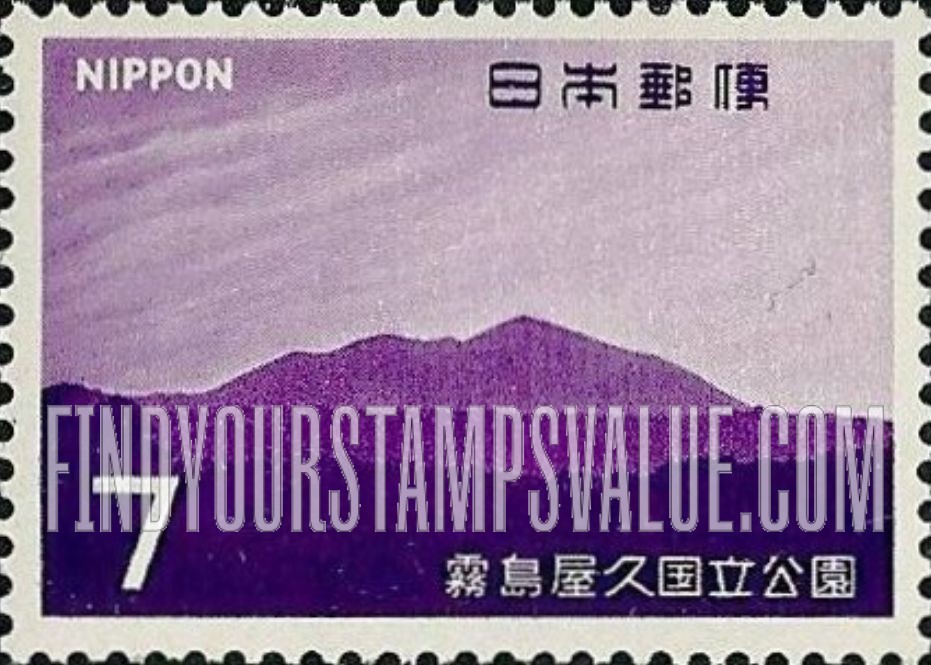 FindYourStampsValue: Mt. Takachiho - 高千穂の峰