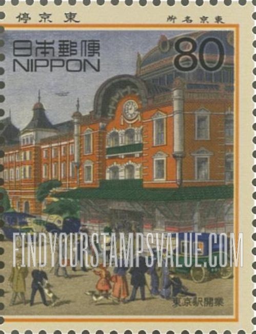 FindYourStampsValue: Tokyo train station main entrance - 東京駅開業