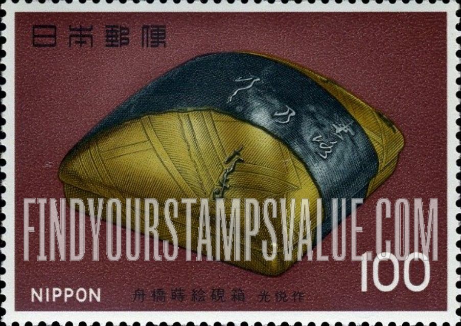 FindYourStampsValue: Inkstone Case, by Koetsu Honami - 本阿弥 光悦 の舟橋蒔絵硯箱