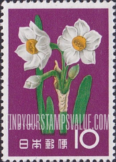 FindYourStampsValue: Narcissus - すいせん
